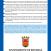ofertaludicaycultura2025-26page-0008.jpg